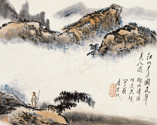山水册（之六）