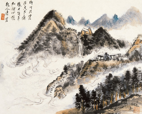 山水册（之七）
