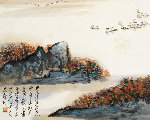 山水册（之四）