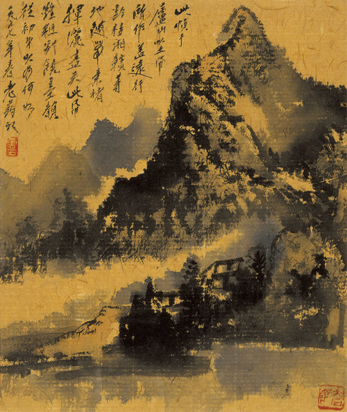 山水图 (2)