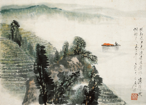 山水图
