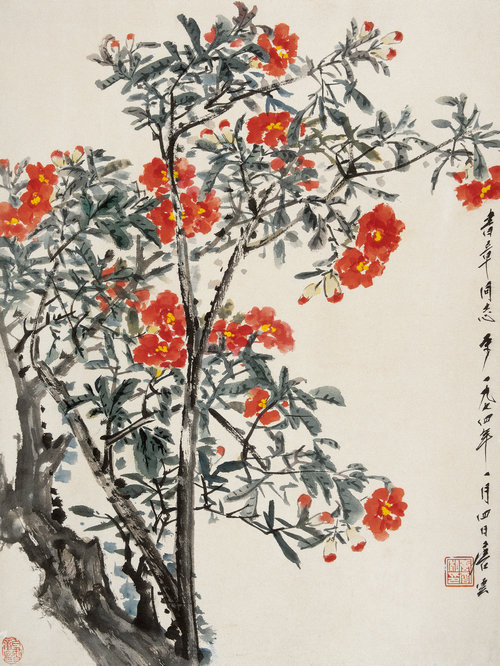 石榴花