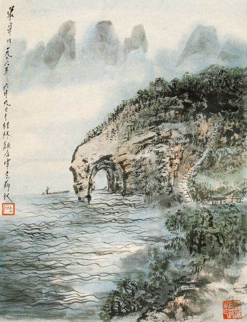 象鼻山