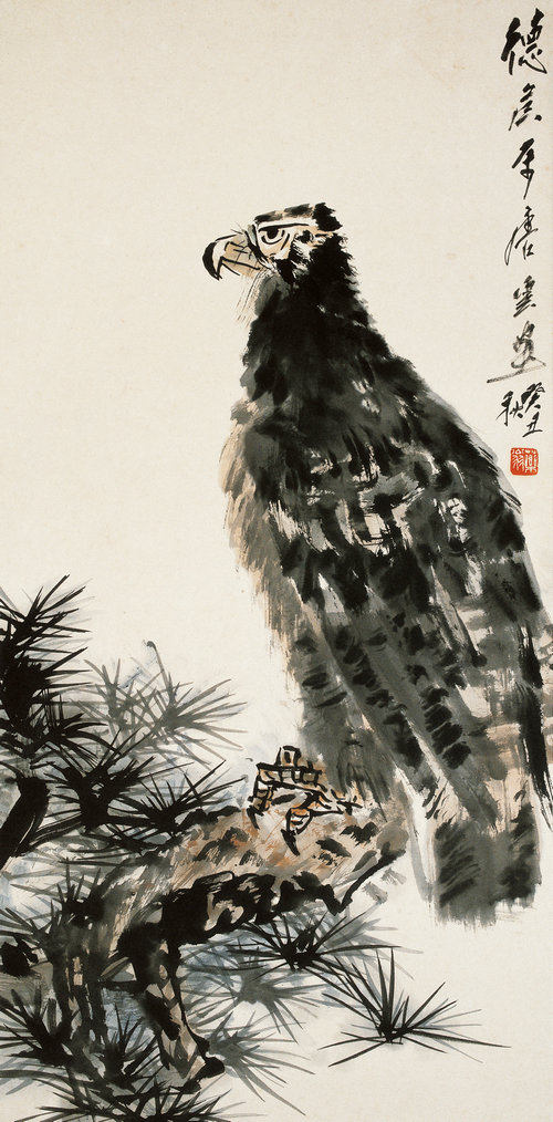 雄视