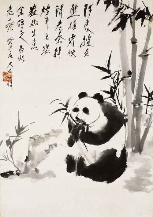 熊猫 (2)
