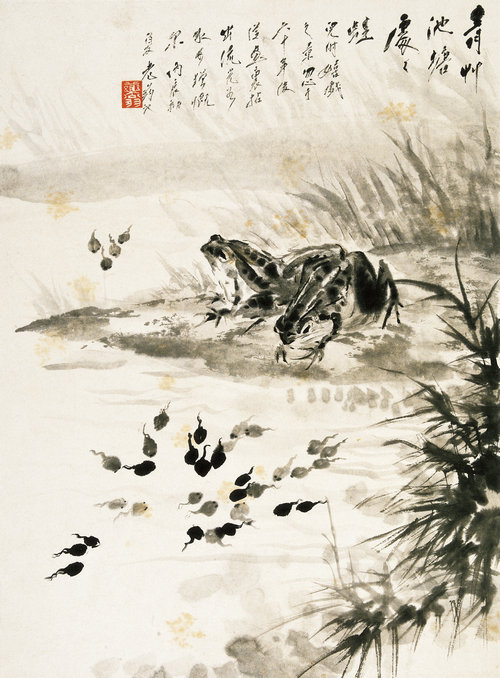 意随兴道册（之八）