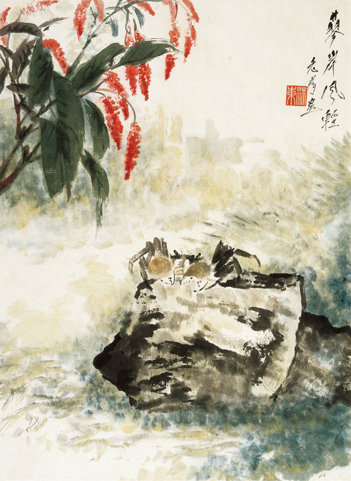 意随兴道册（之七）