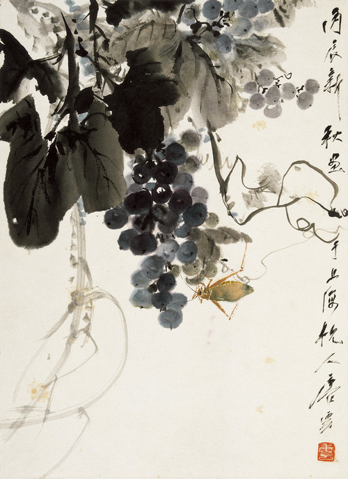 意随兴道册（之三）