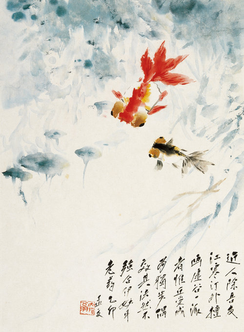 意随兴道册（之一）
