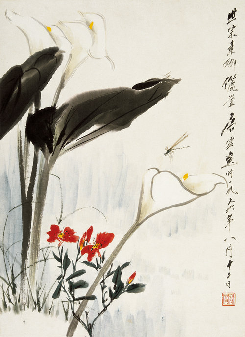 意随兴道册（之一二）