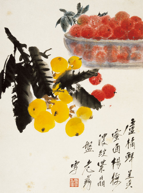 意随兴道册（之一〇）
