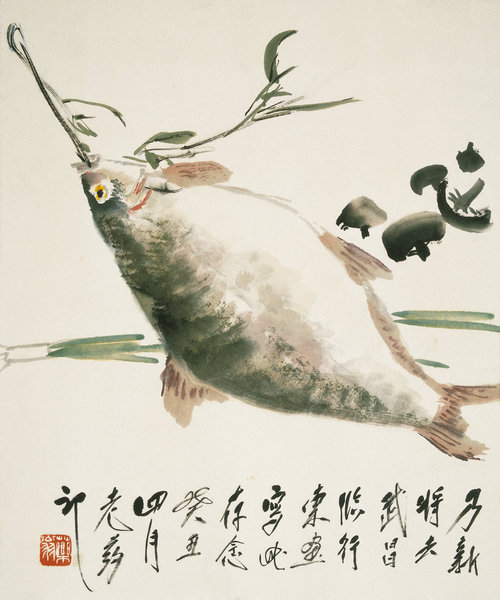 鱼菇图