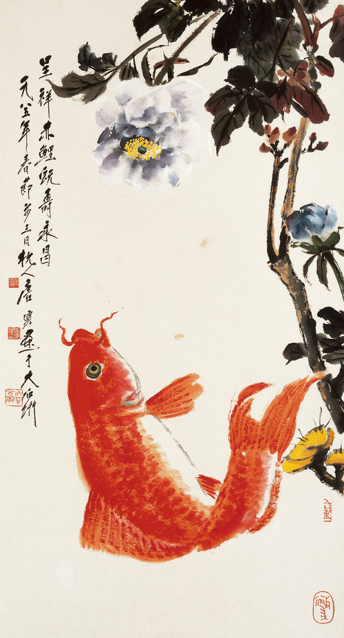 赤鲤呈祥图