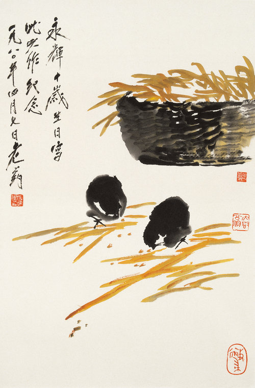 雏鸡