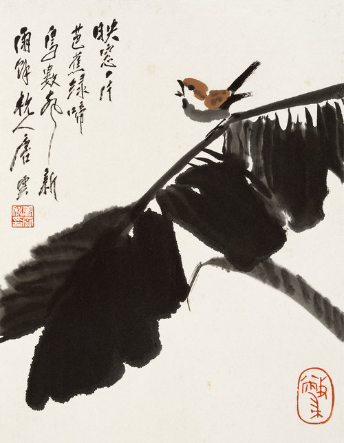 花鸟草虫册（之一〇）