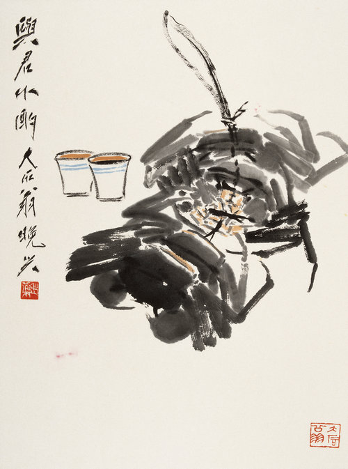 花鸟虫鱼册（之八）