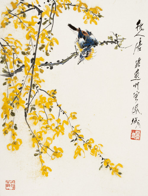 花鸟虫鱼册（之六）