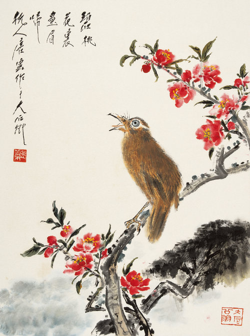 花鸟虫鱼册（之三）