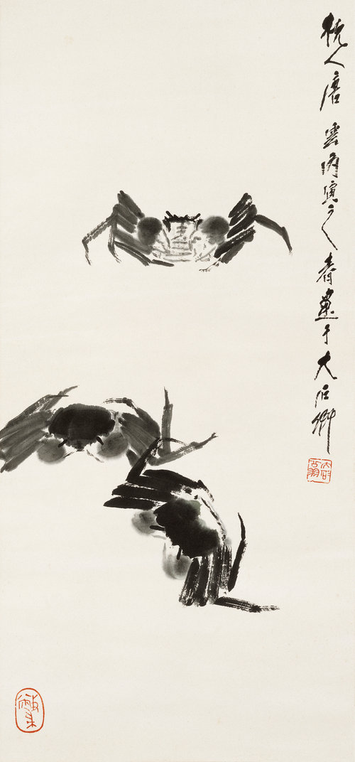 三蟹图