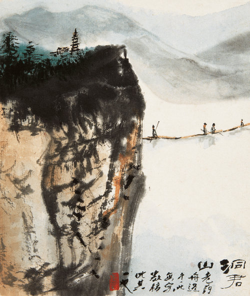 山水胜境册（之八）
