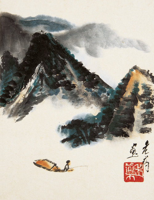 山水胜境册（之二）