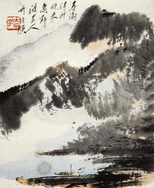 山水胜境册（之六）