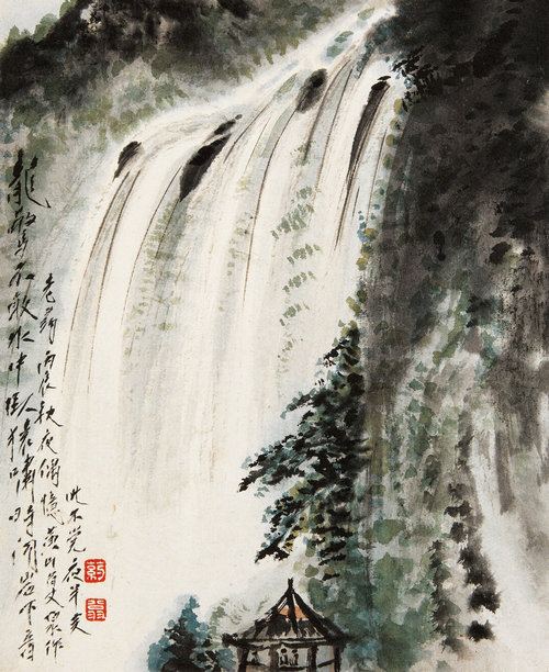 山水胜境册（之四）