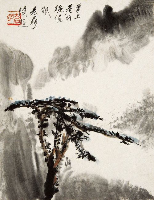 山水胜境册（之五）
