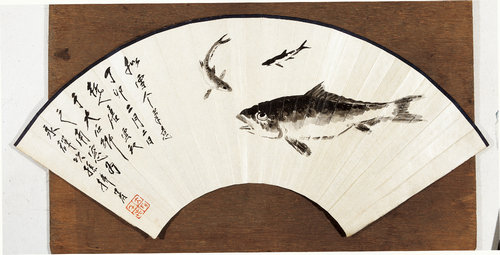 书画合璧（正面）