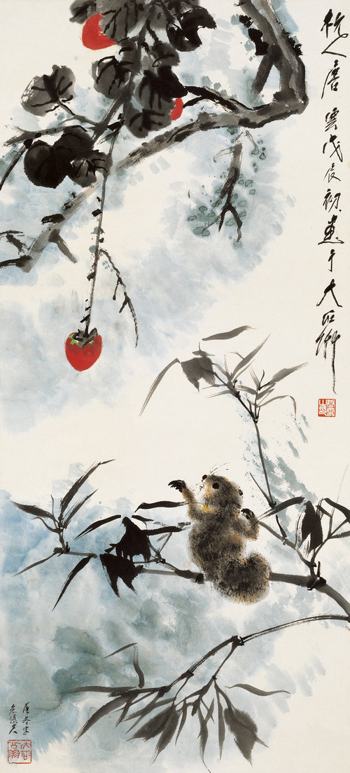 松鼠荔枝