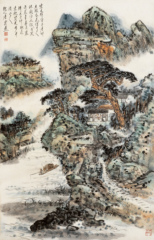 溪山图