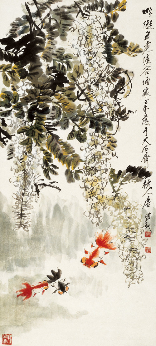 紫绶金章