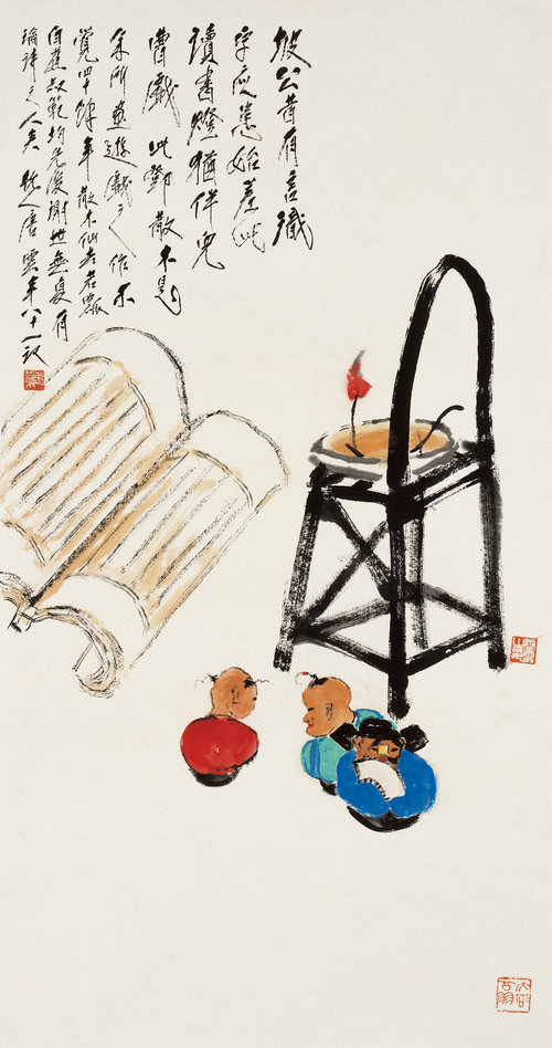 伴書油燈圖