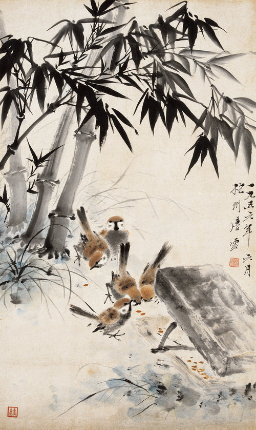 捕雀圖