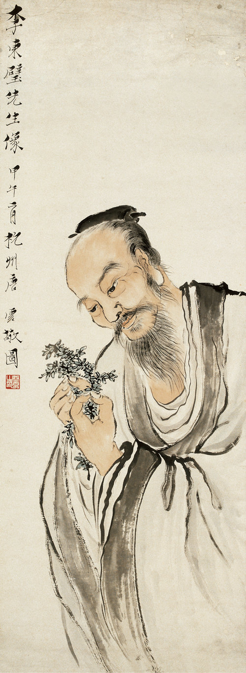 李東璧先生像