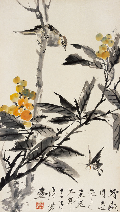 鳥蝶枇杷圖