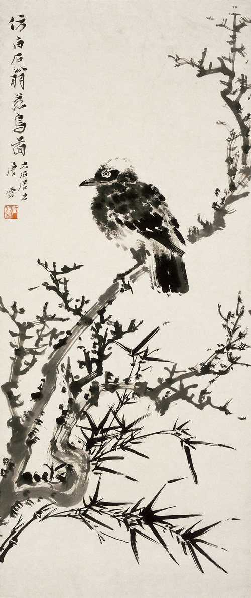 慈烏圖 (1)