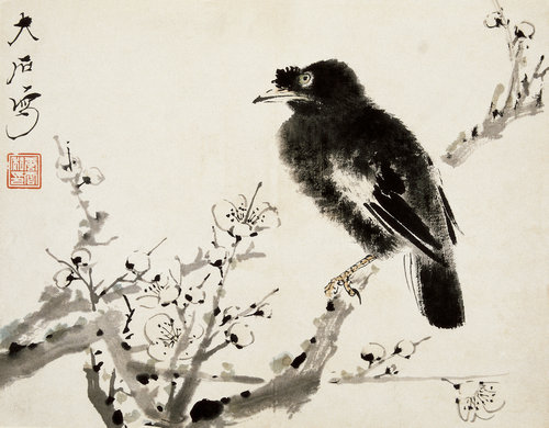 大石小筆册（之三）