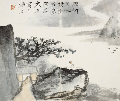 仿石濤山水圖册(之八）