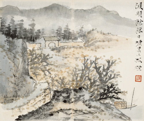 仿石濤山水圖册(之二）