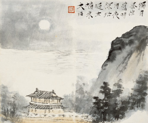 仿石濤山水圖册I之一）