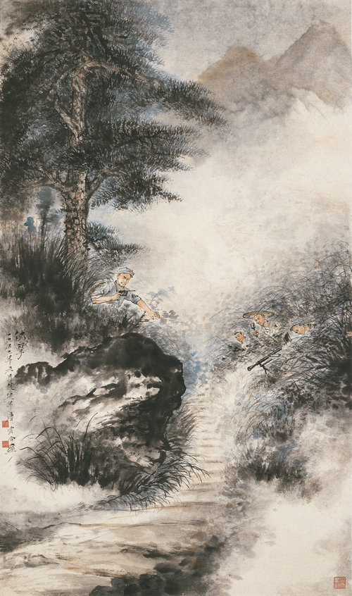 伏擊