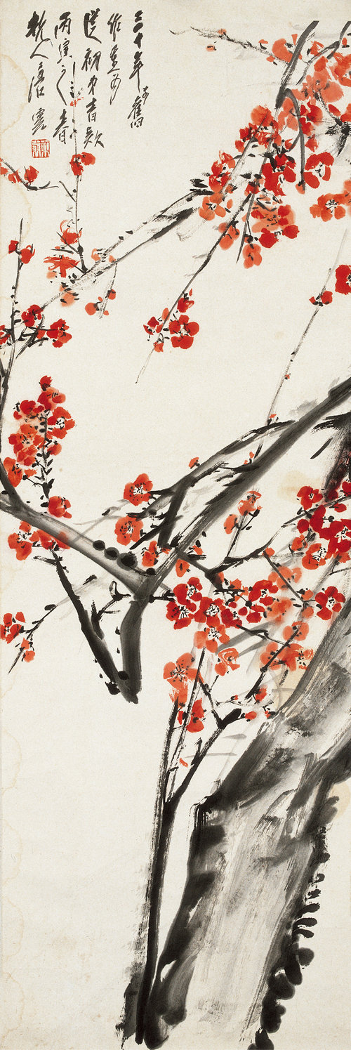 紅梅圖