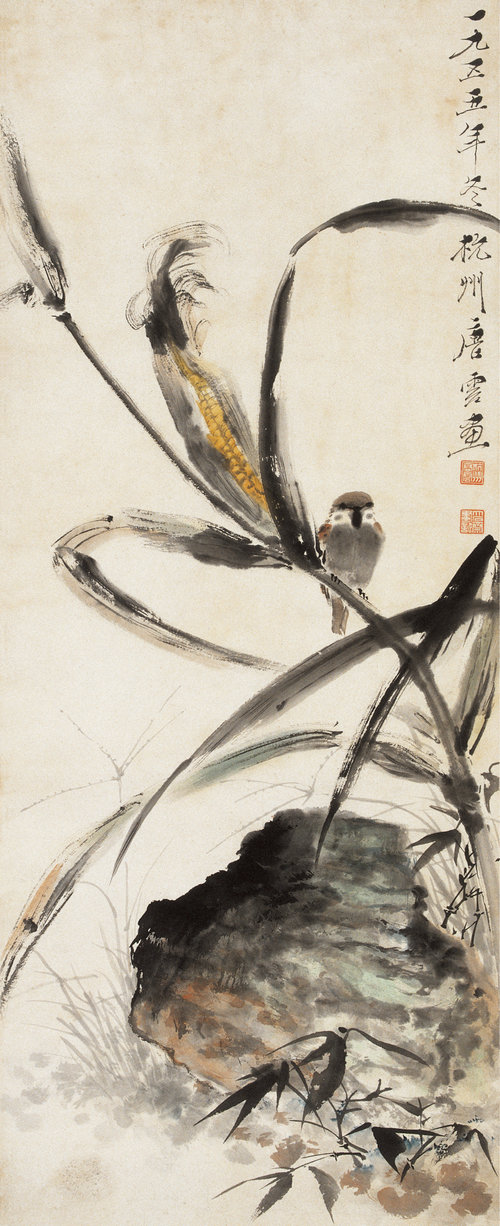 棲雀圖