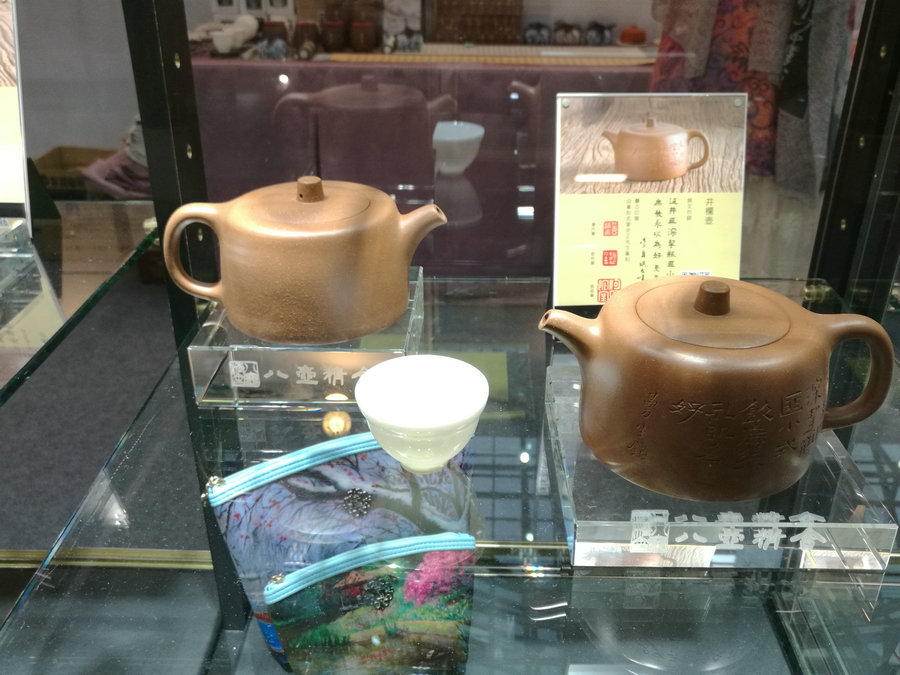 展示图片