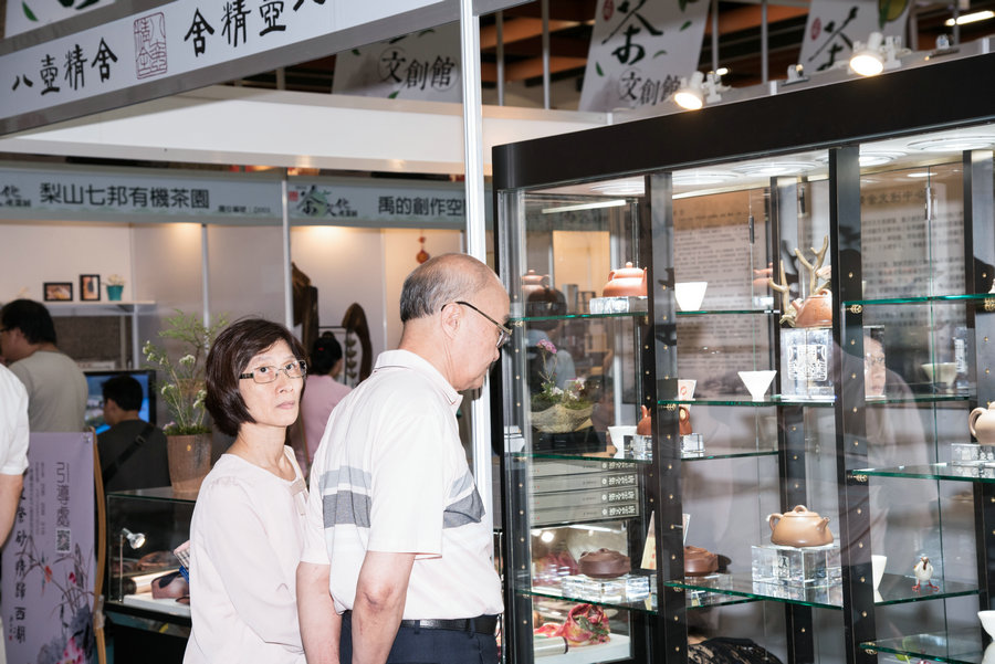 观摩摹古曼生壶