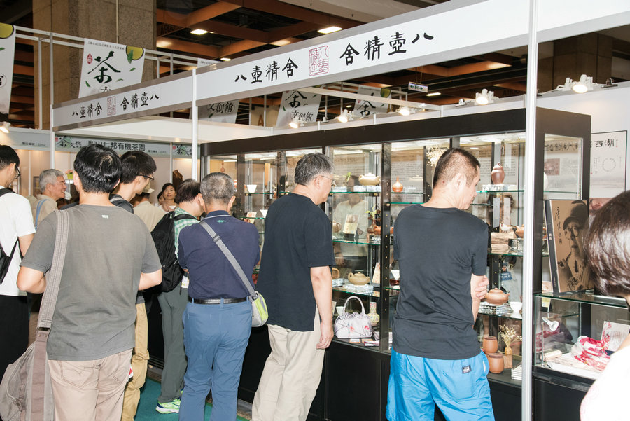 观摩摹古曼生壶
