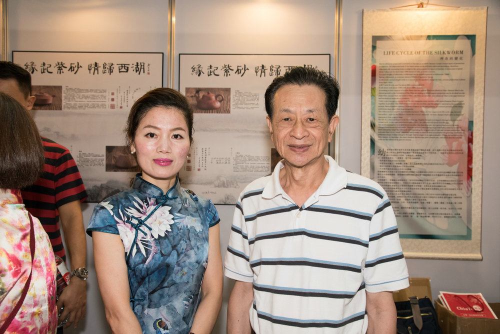 嘉宾签到