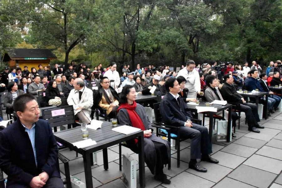微信图片_20181121134658