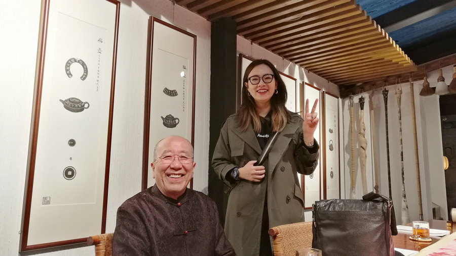 微信图片_20181121143645